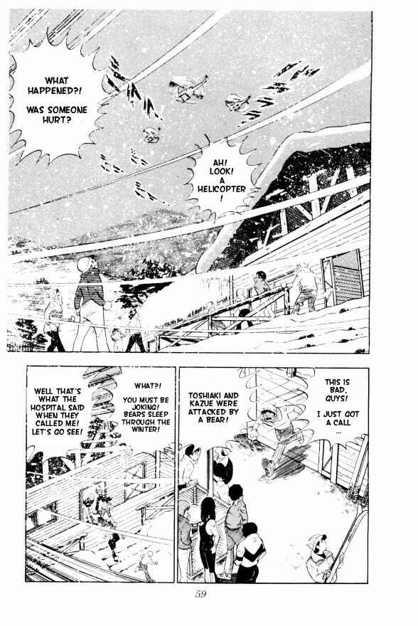 Chapter 2 - Page 2