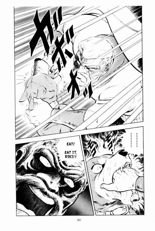Chapter 2 - Page 33