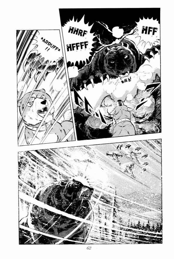 Chapter 2 - Page 5