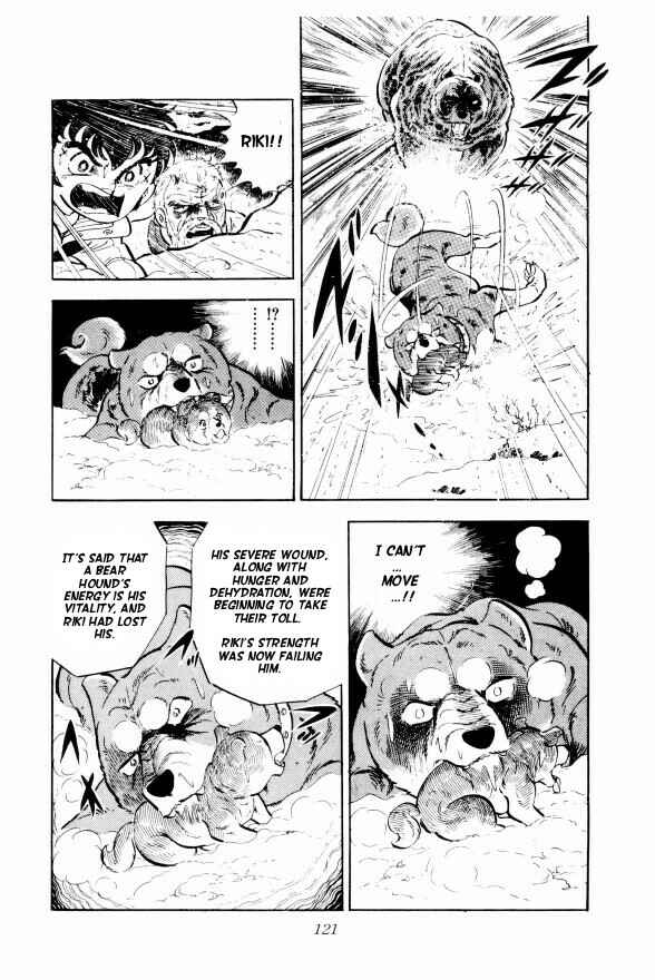 Chapter 2 - Page 63