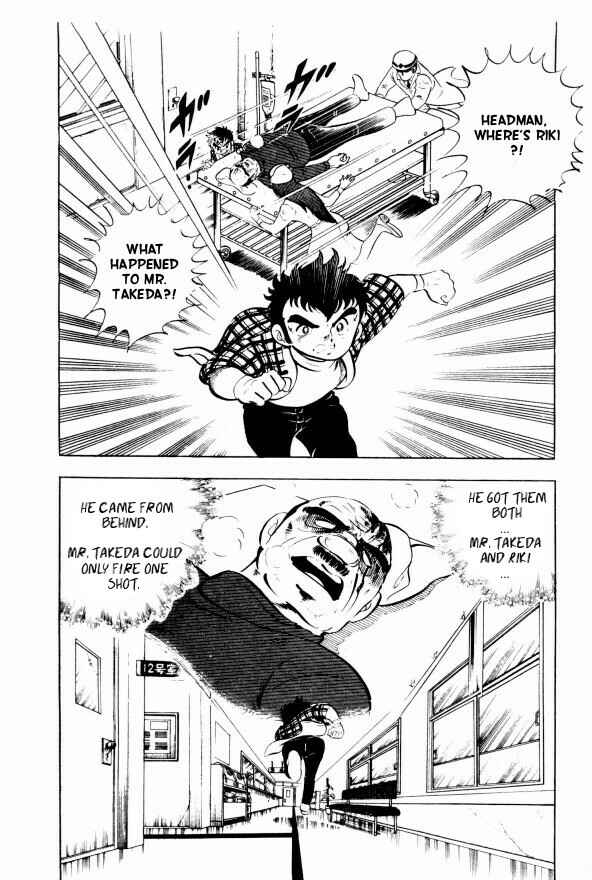 Chapter 2 - Page 7