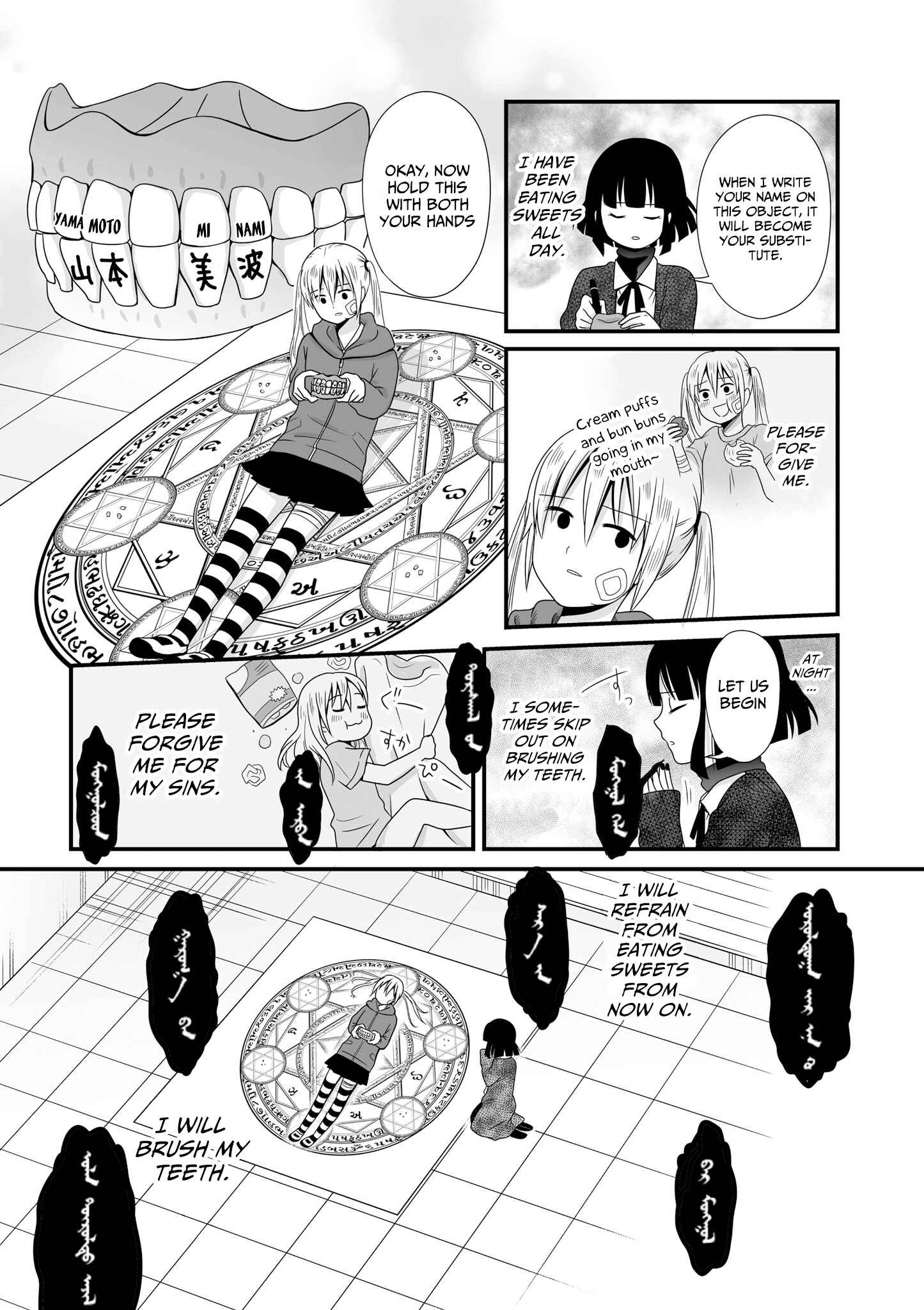 Chapter 56 - Page 10