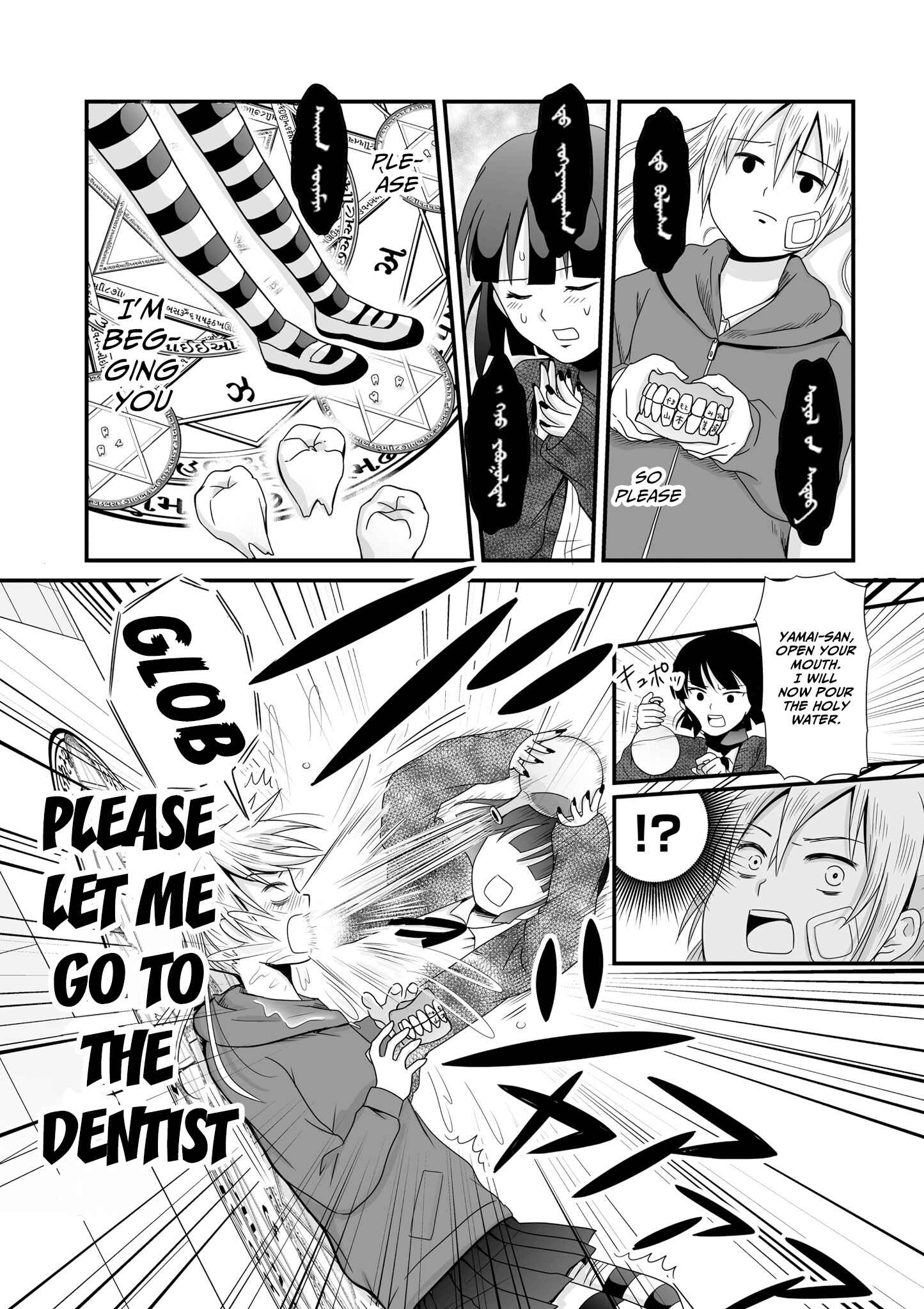 Chapter 56 - Page 11