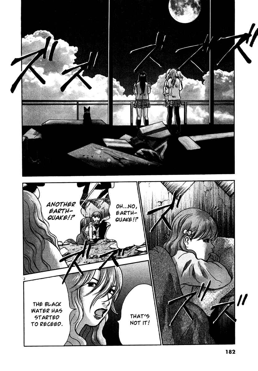 Chapter 7 - Page 2