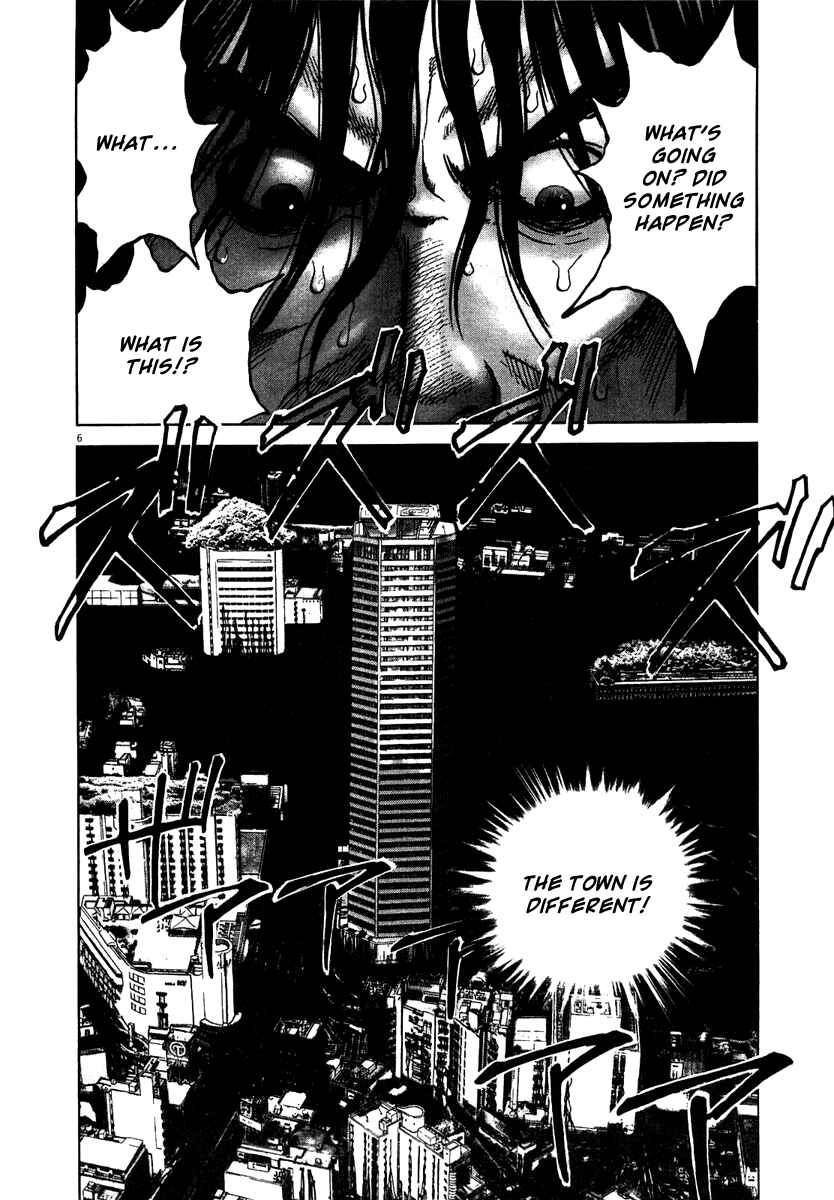 Chapter 7 - Page 5