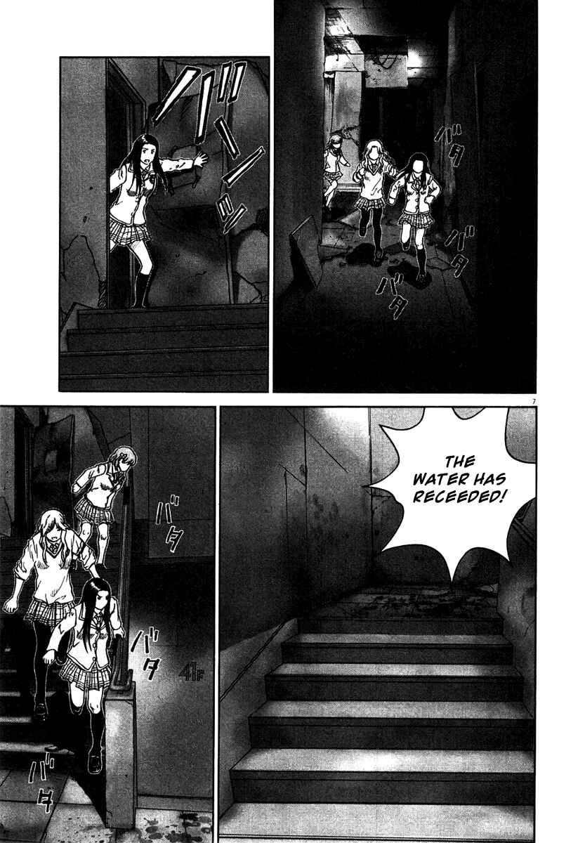 Chapter 7 - Page 6