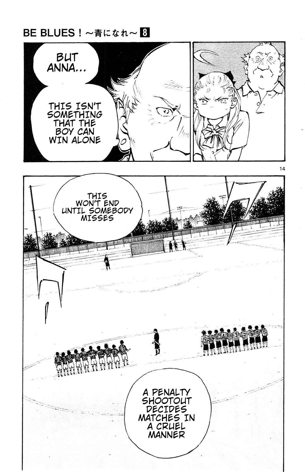 Chapter 75 - Page 17