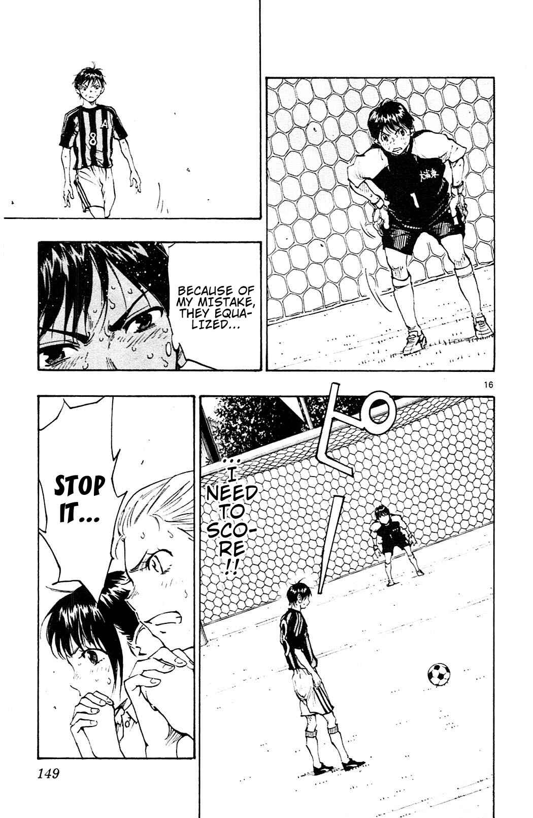 Chapter 75 - Page 19