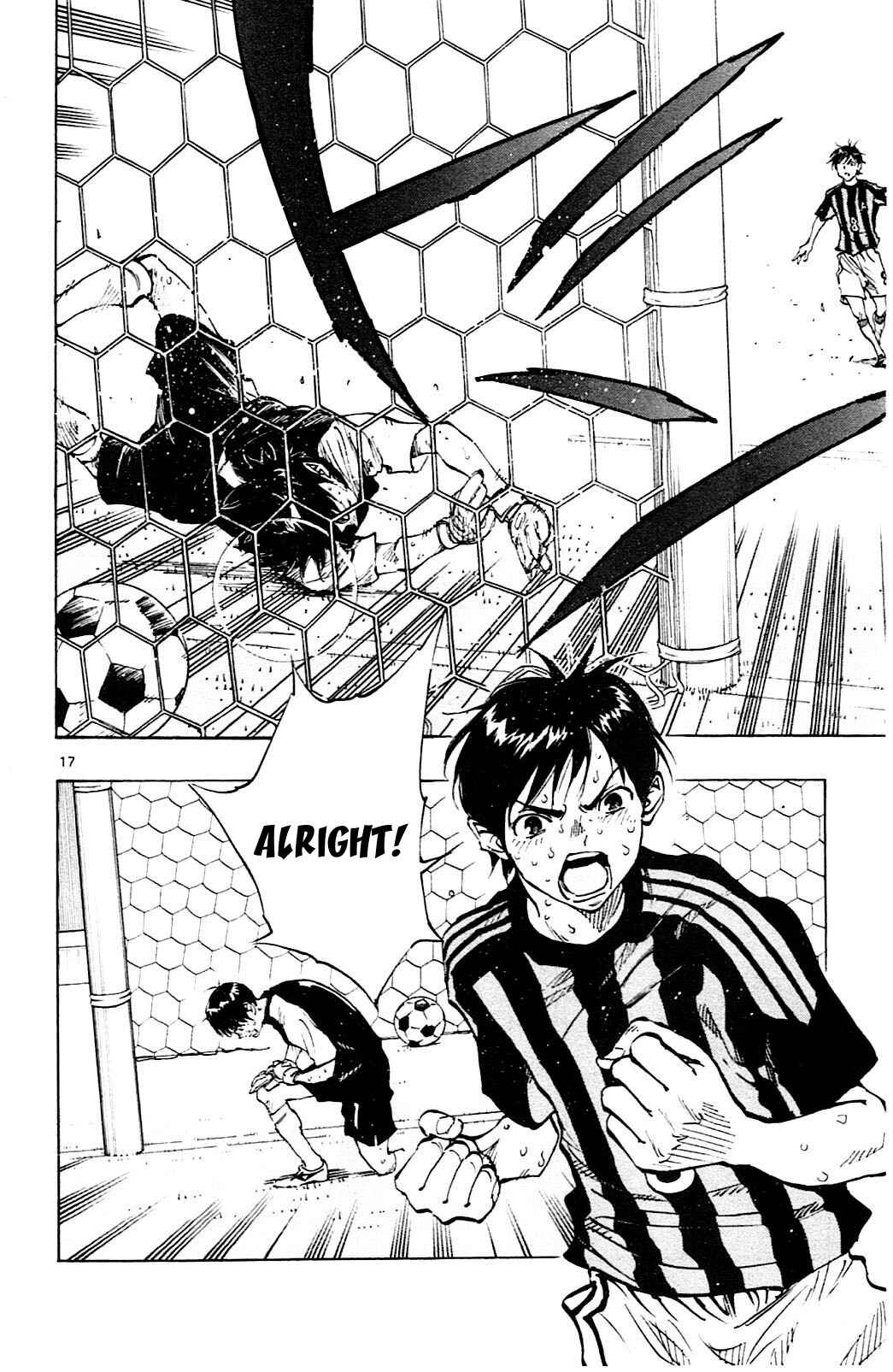 Chapter 75 - Page 20