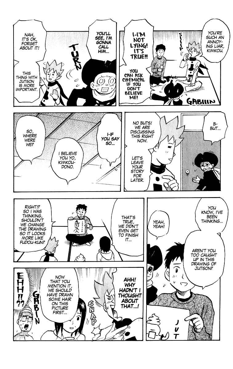 Chapter 195 - Page 10