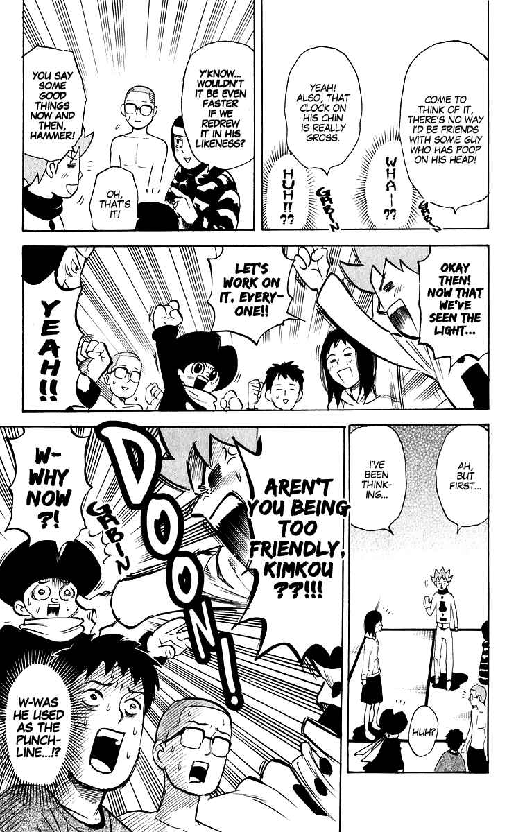 Chapter 195 - Page 11