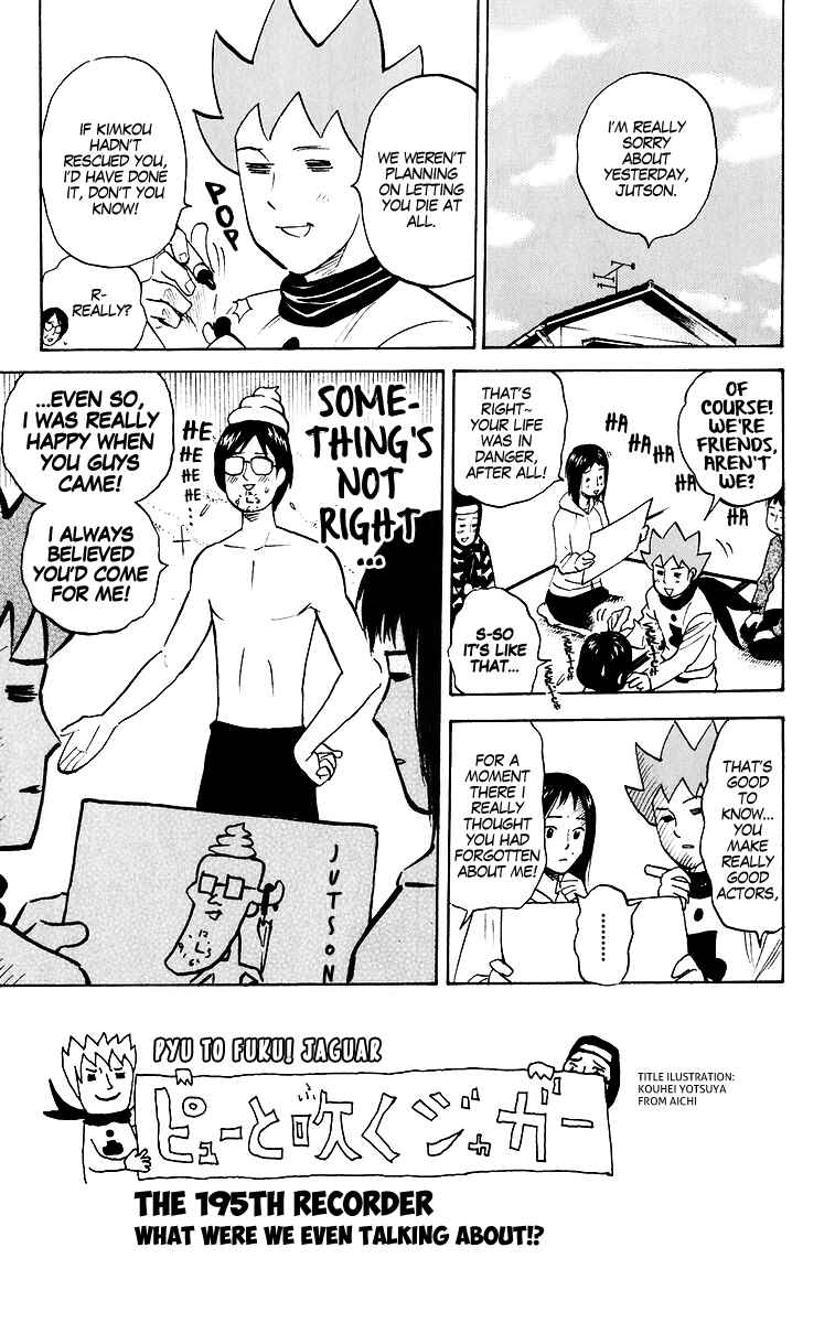 Chapter 195 - Page 5