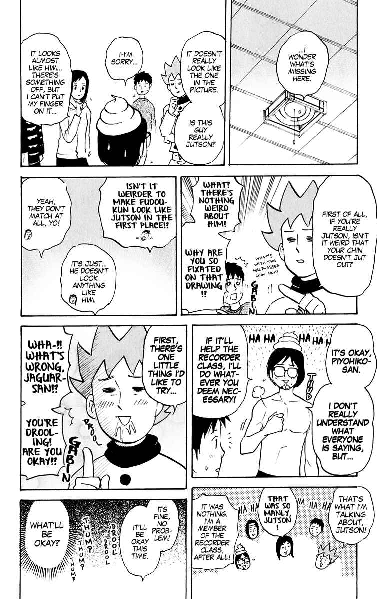 Chapter 195 - Page 6
