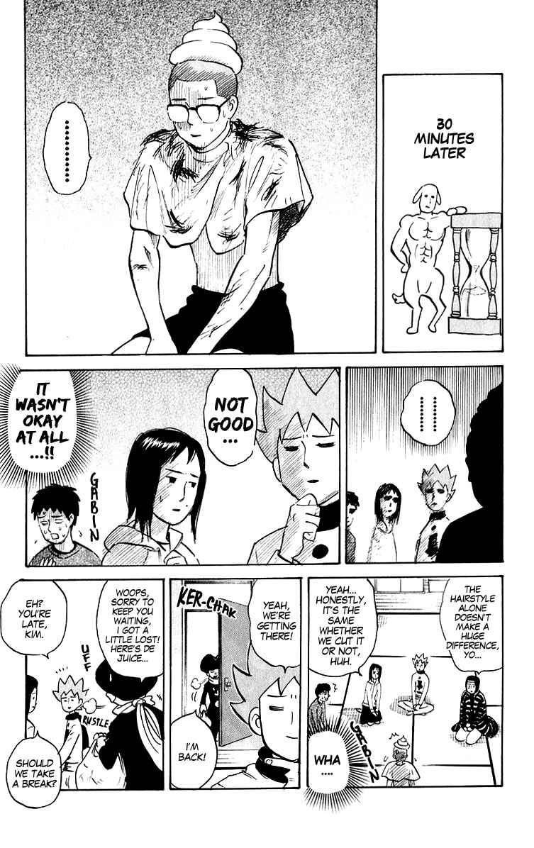 Chapter 195 - Page 7