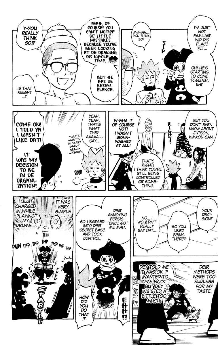 Chapter 195 - Page 8