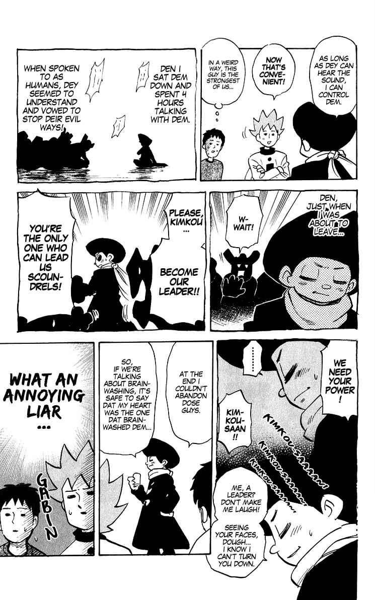 Chapter 195 - Page 9