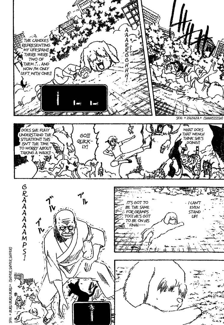 Chapter 209 - Page 10