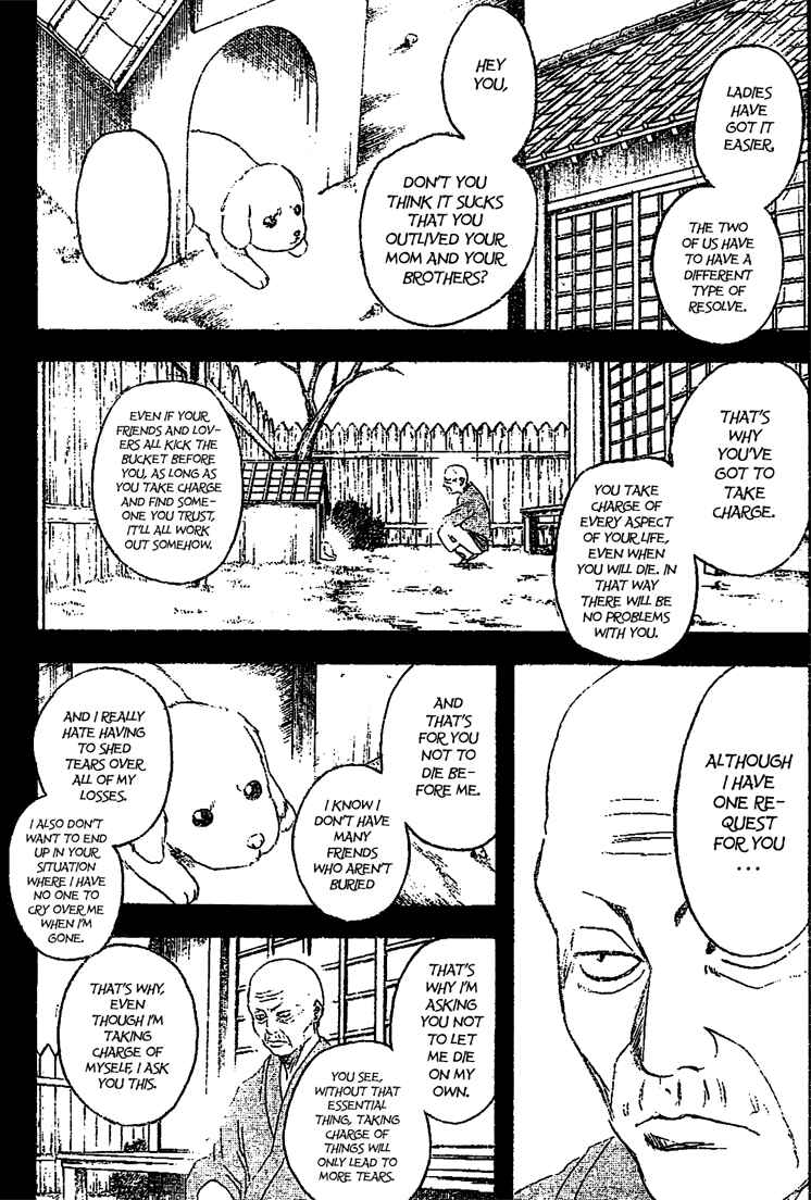 Chapter 209 - Page 14