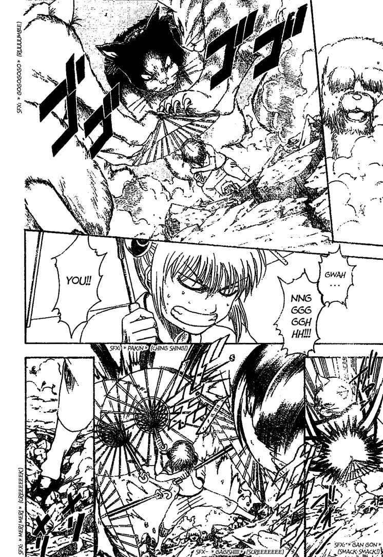 Chapter 209 - Page 4