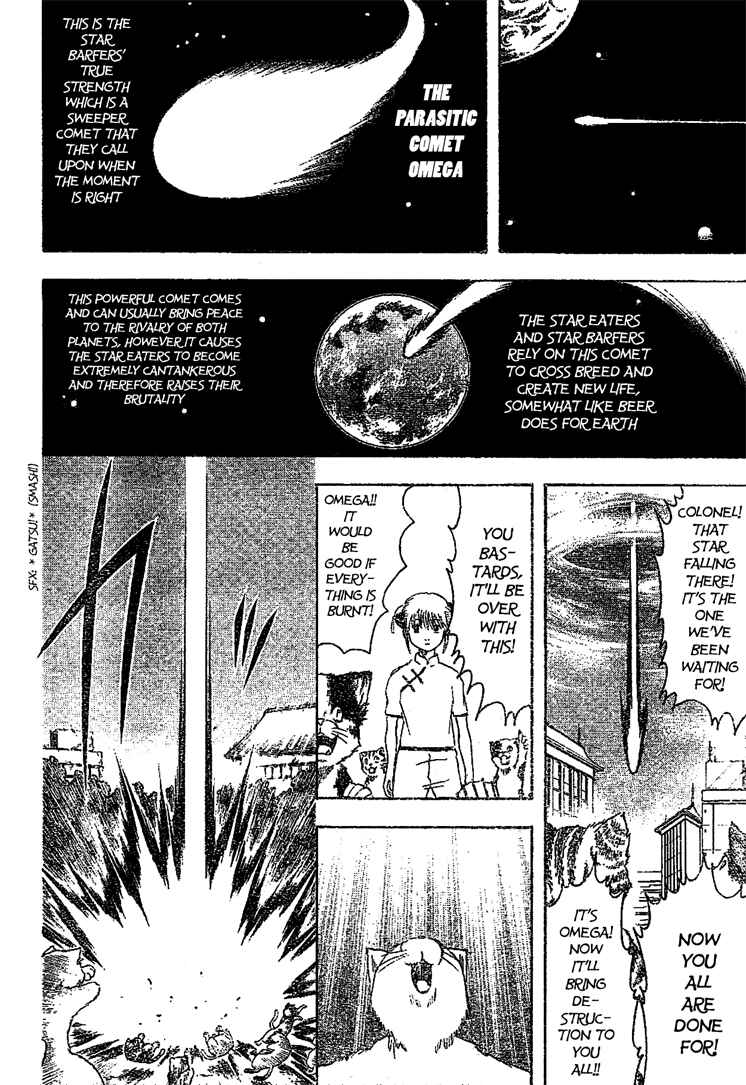 Chapter 209 - Page 8