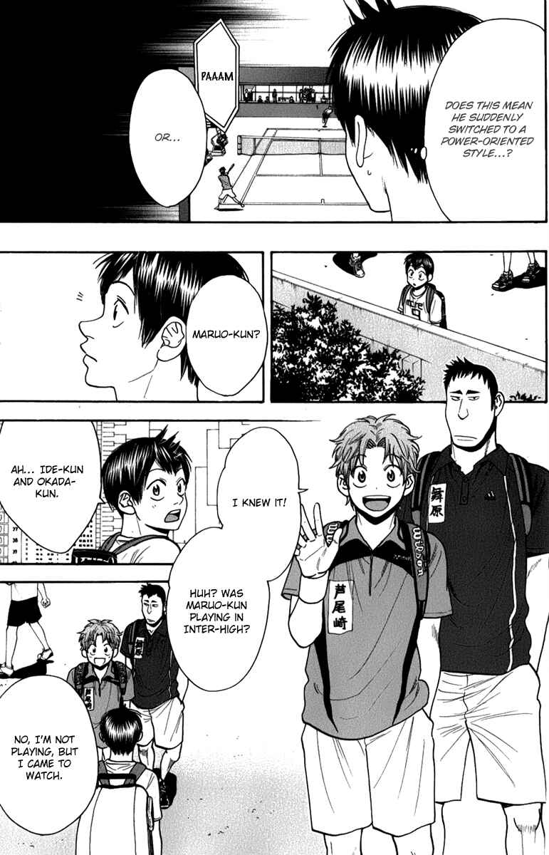 Chapter 188 - Page 13