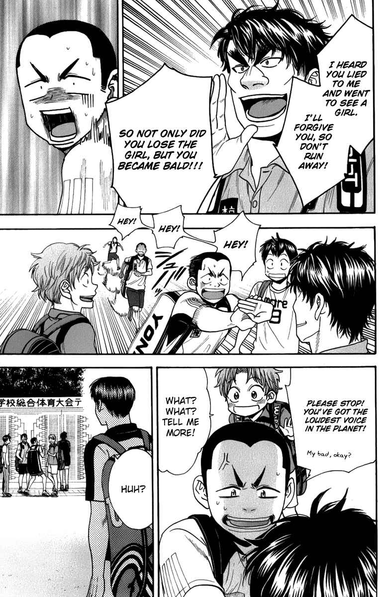 Chapter 188 - Page 15