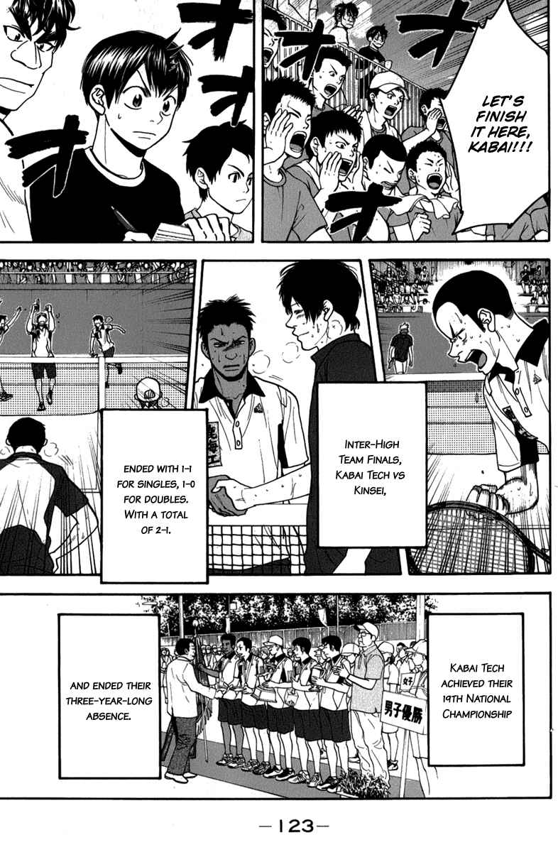 Chapter 188 - Page 9
