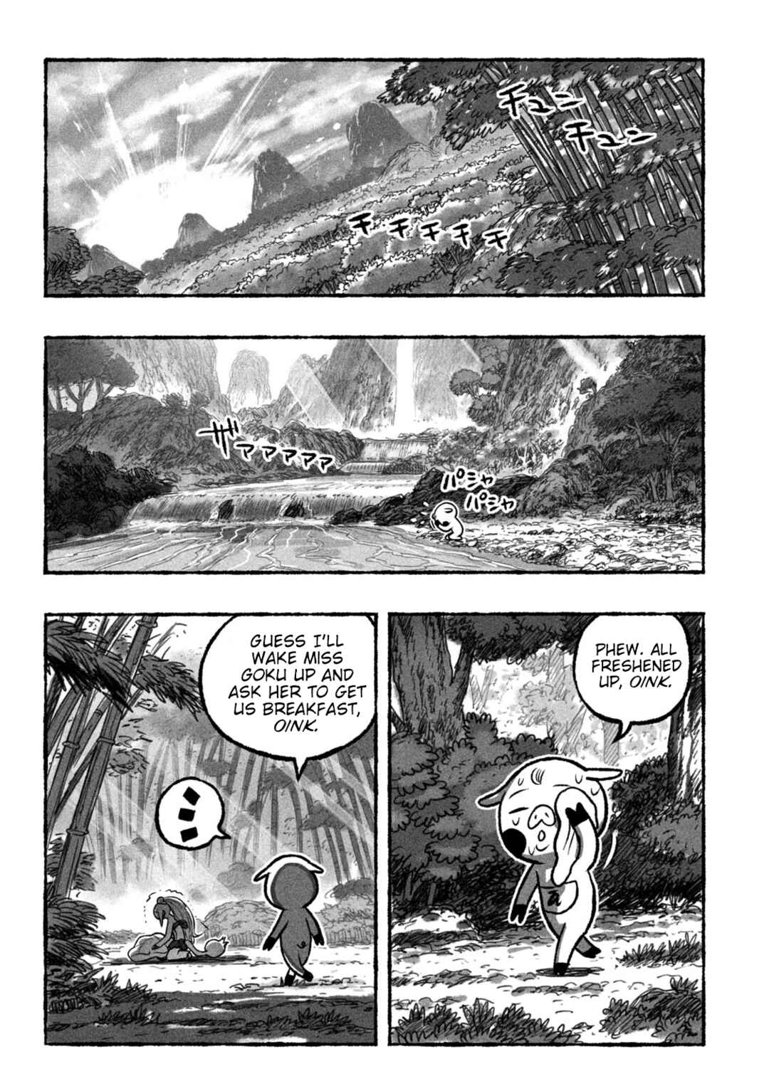 Chapter 2 - Page 27
