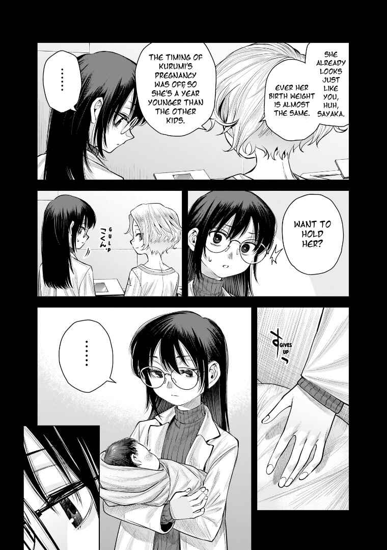 Chapter 38 - Page 3