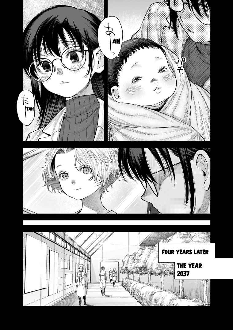 Chapter 38 - Page 4