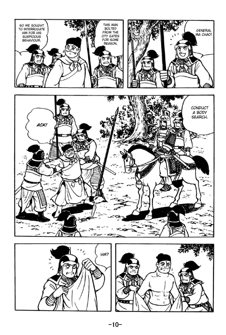 Chapter 288 - Page 16