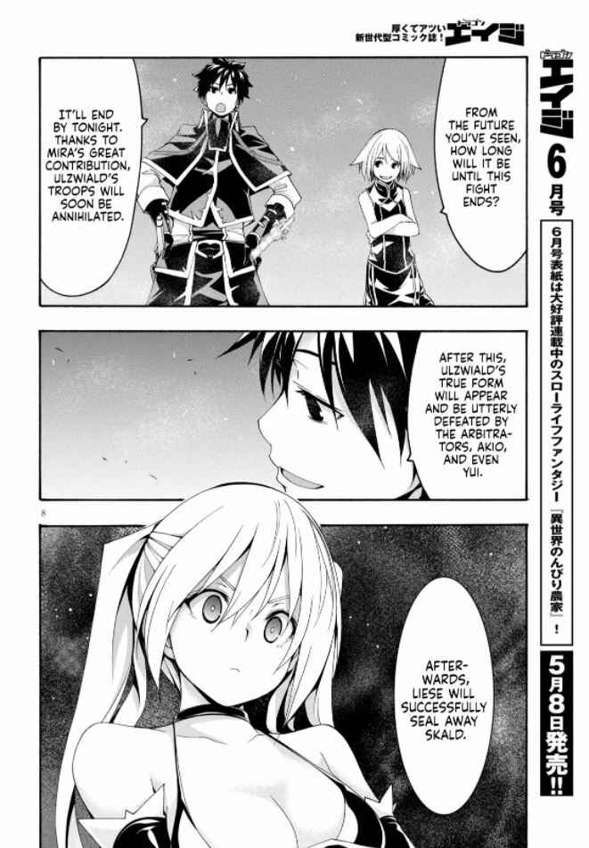 Chapter 121 - Page 10