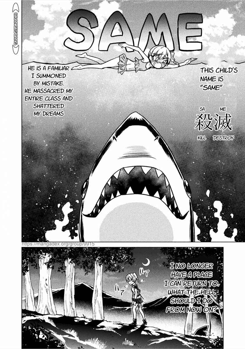 Chapter 2 - Page 8