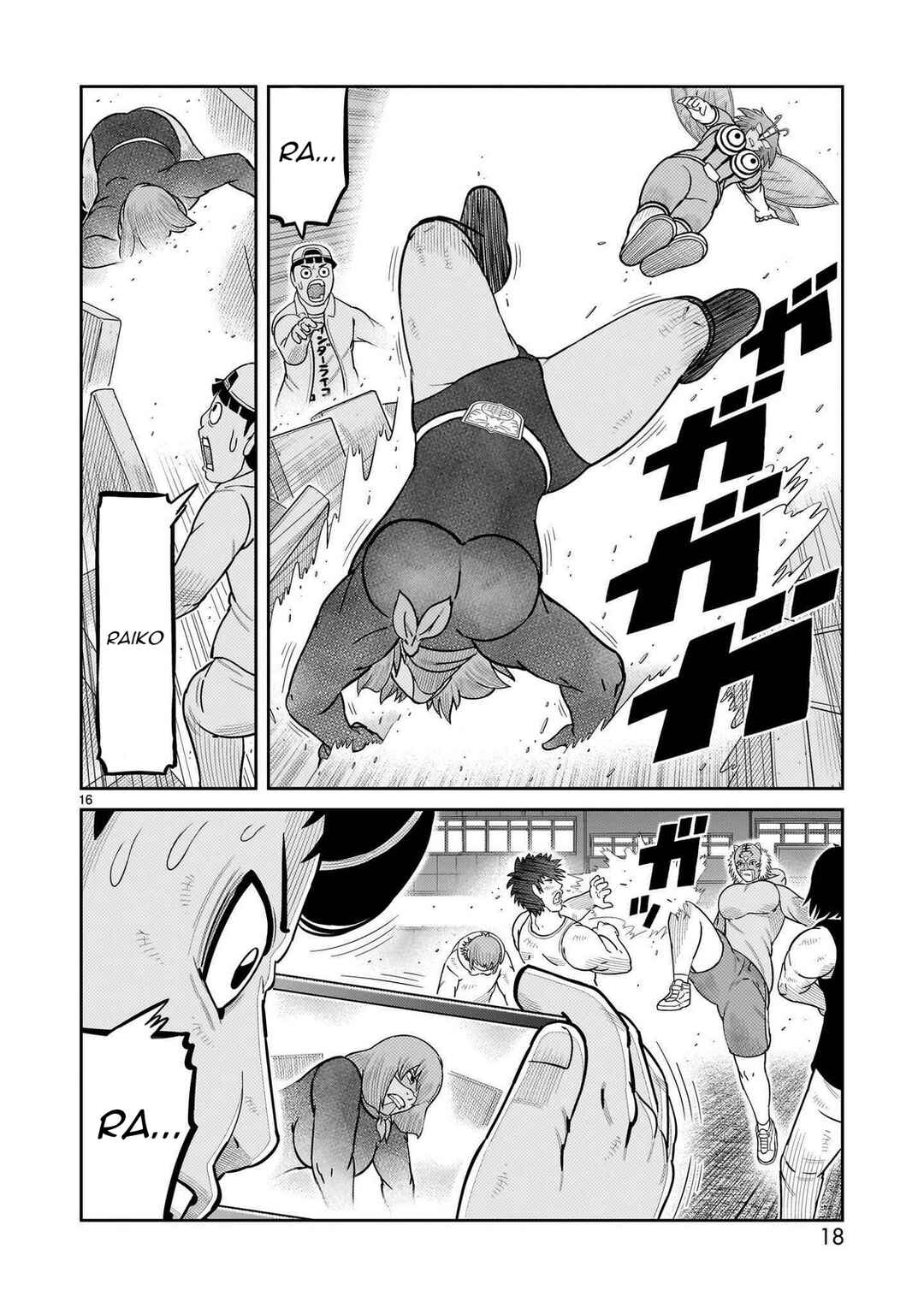 Chapter 57 - Page 13
