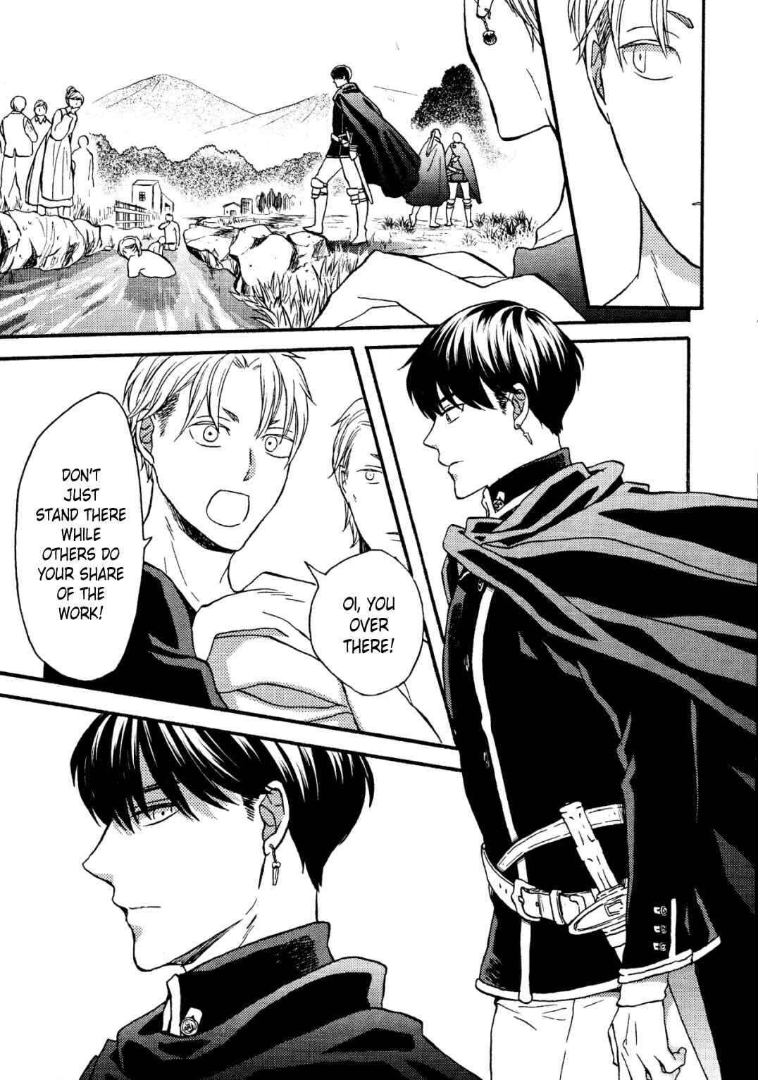 Chapter 103.6 - Page 4