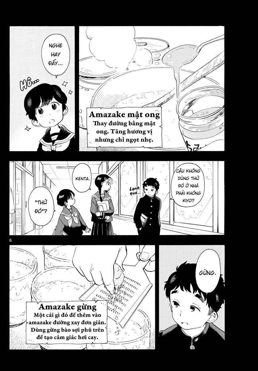 Chapter 189 - Page 6