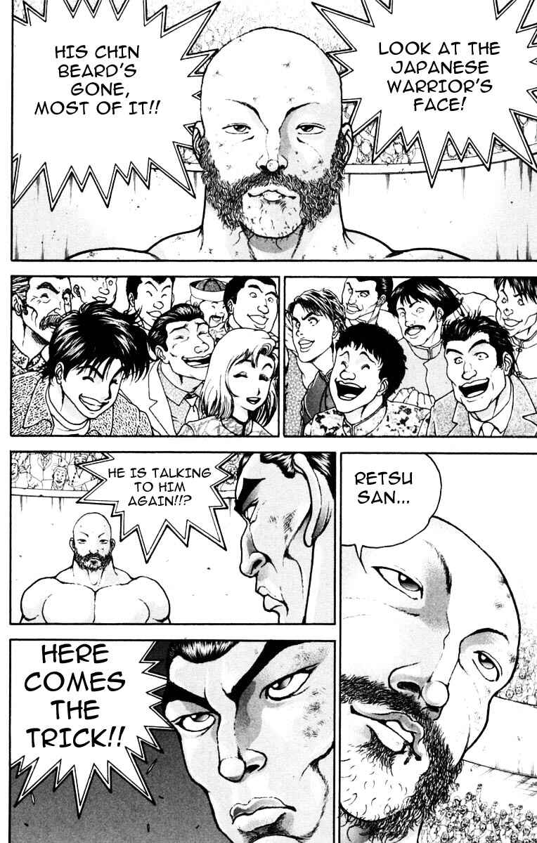 Chapter 218 - Page 6