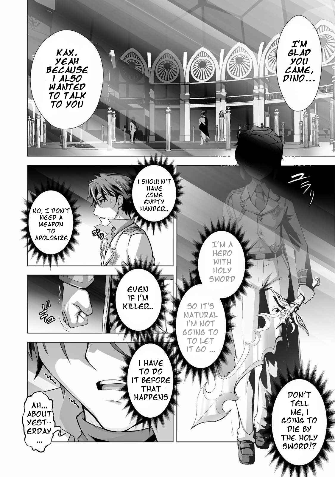 Chapter 2 - Page 16