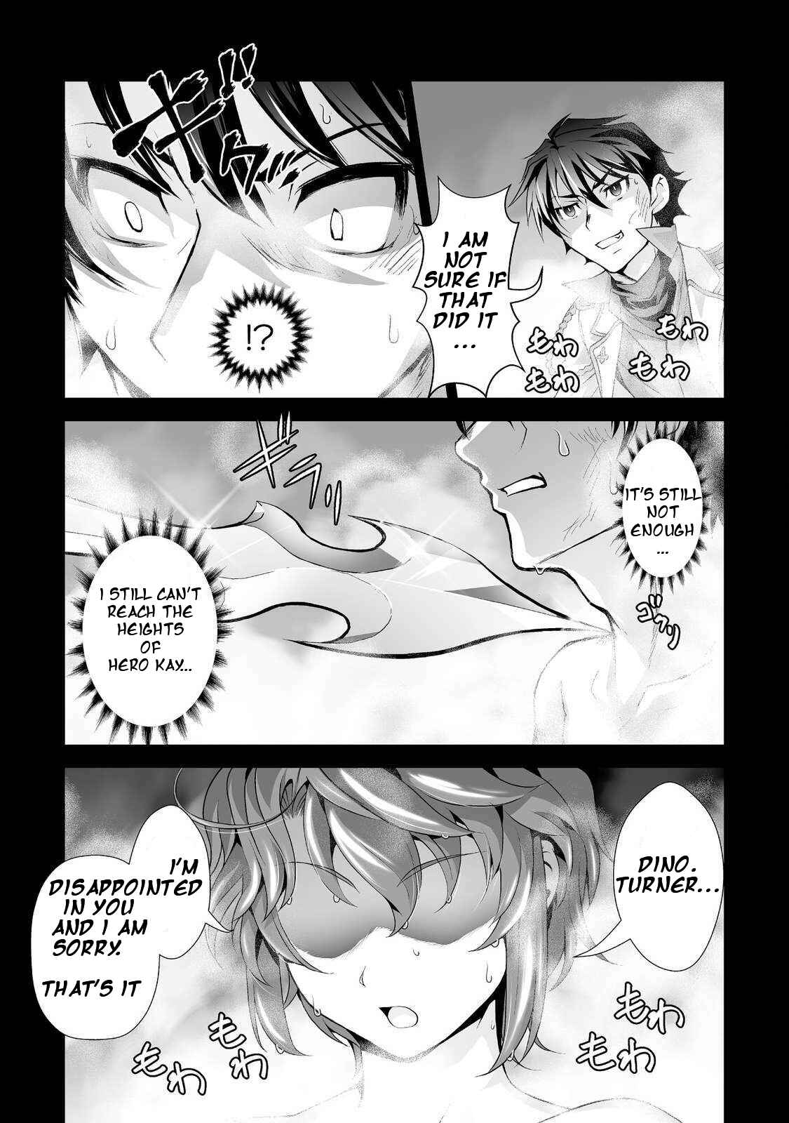 Chapter 2 - Page 2