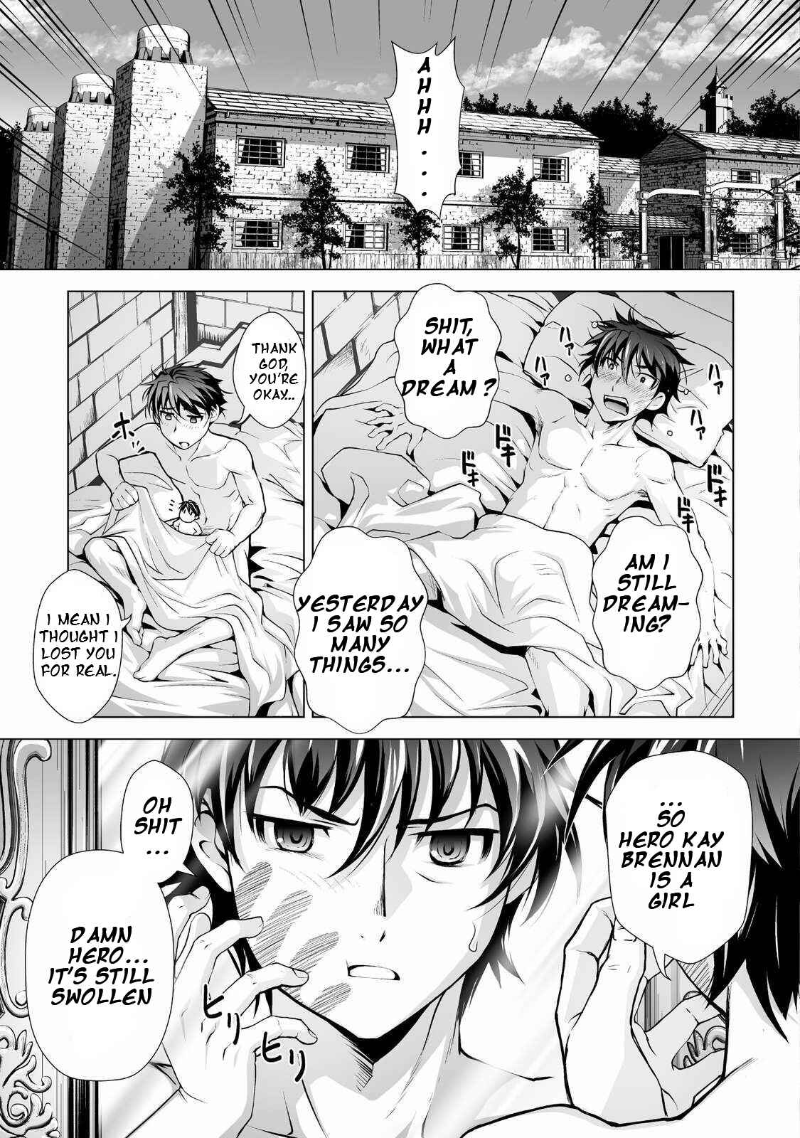 Chapter 2 - Page 4
