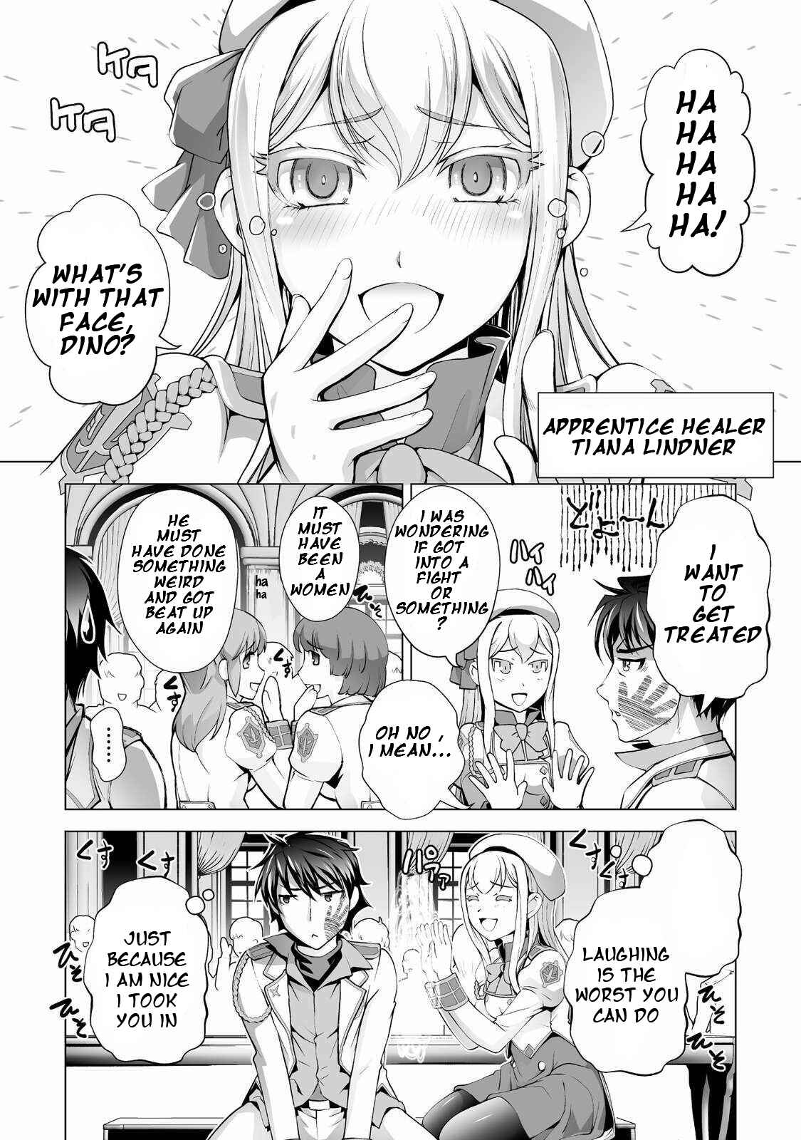 Chapter 2 - Page 5