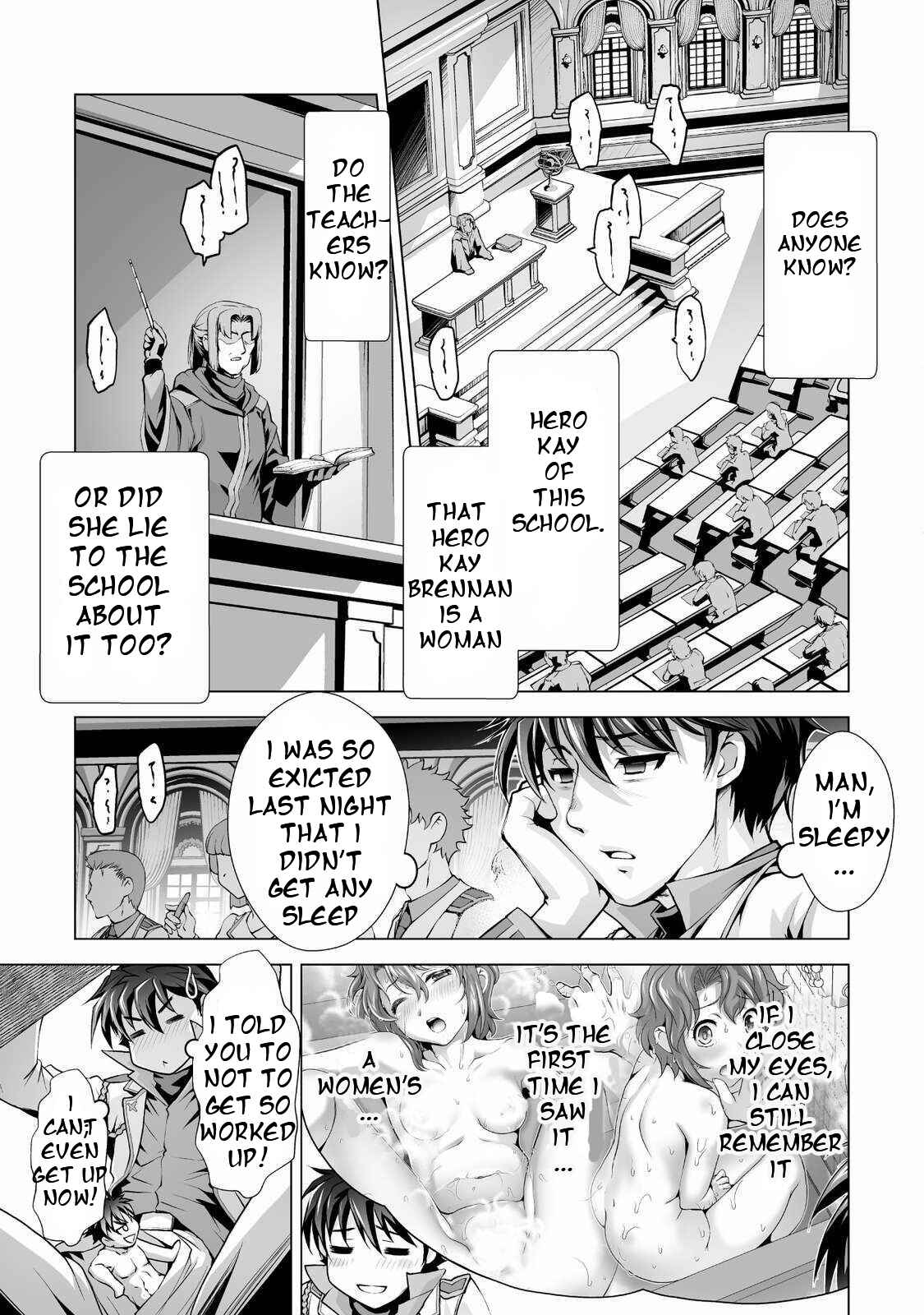 Chapter 2 - Page 6