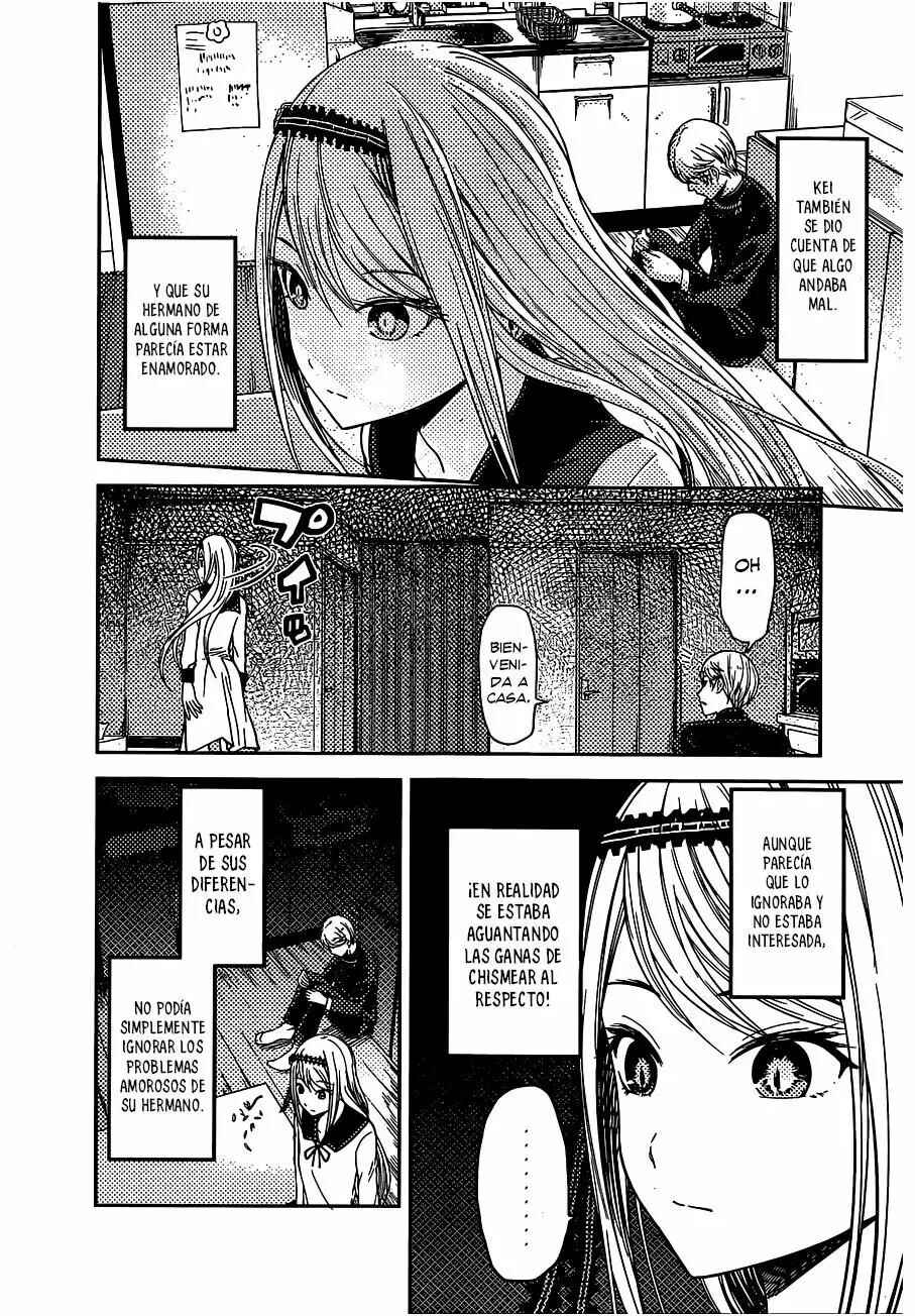 Chapter 83 - Page 7