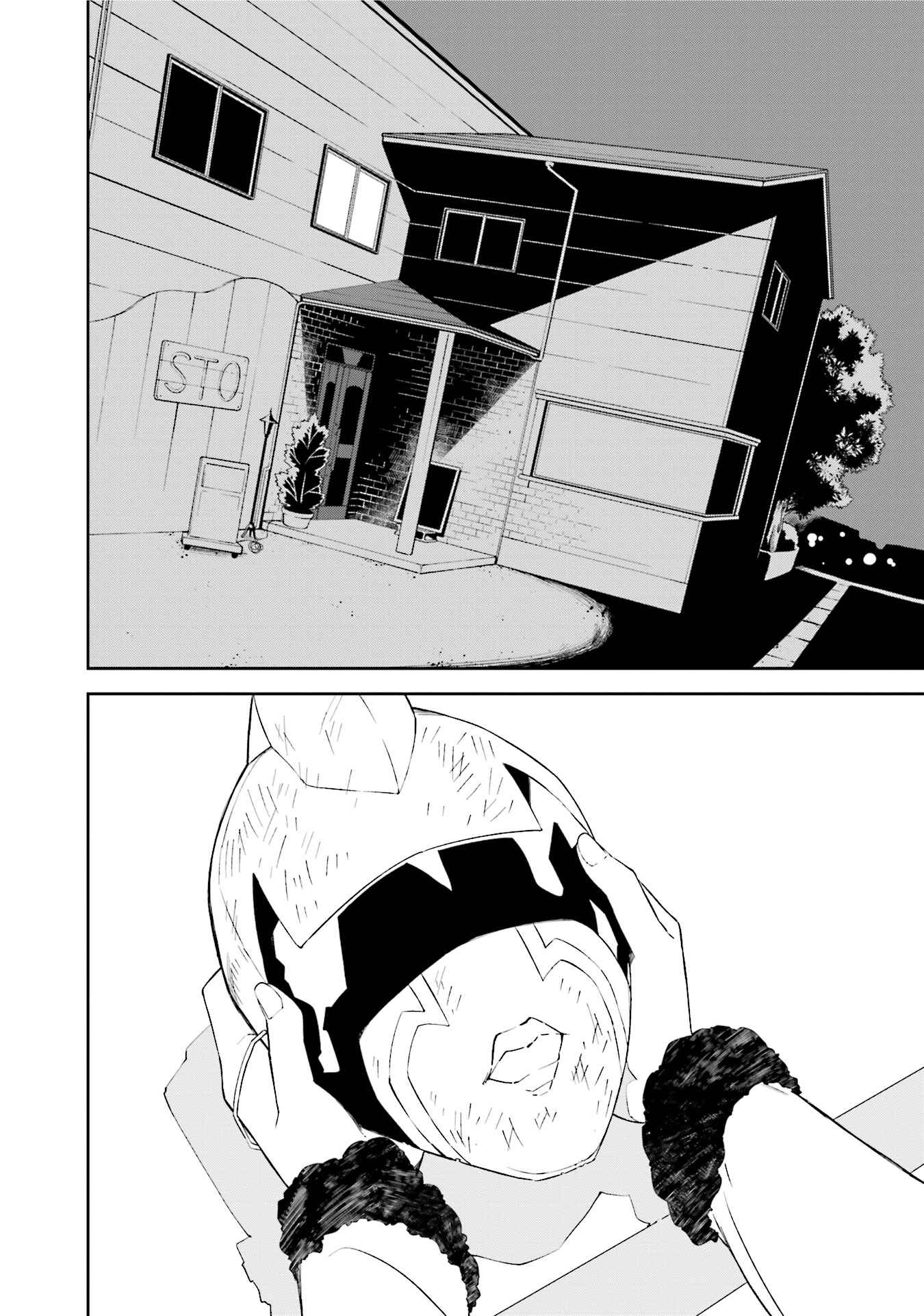 Chapter 94 - Page 15