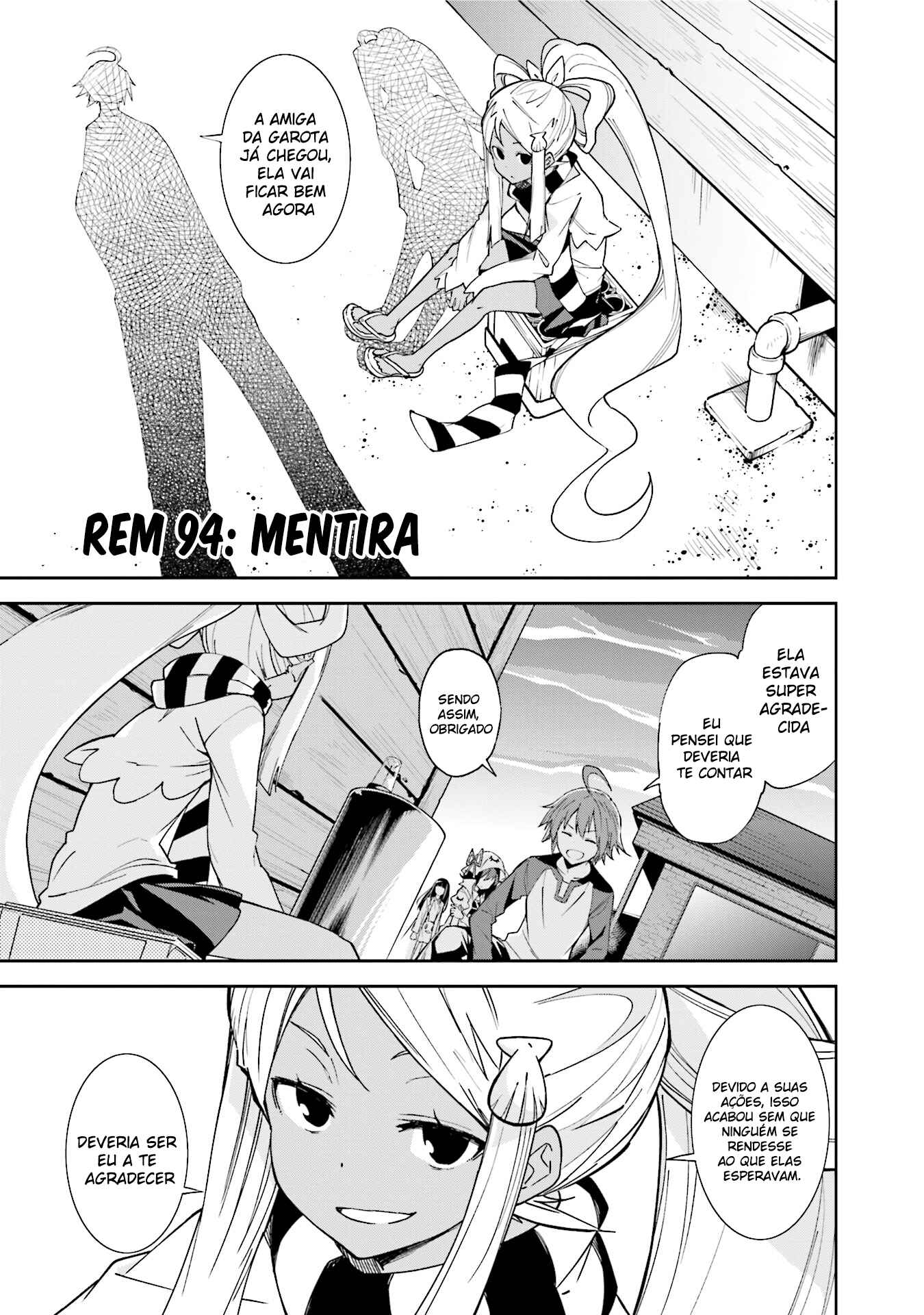 Chapter 94 - Page 2