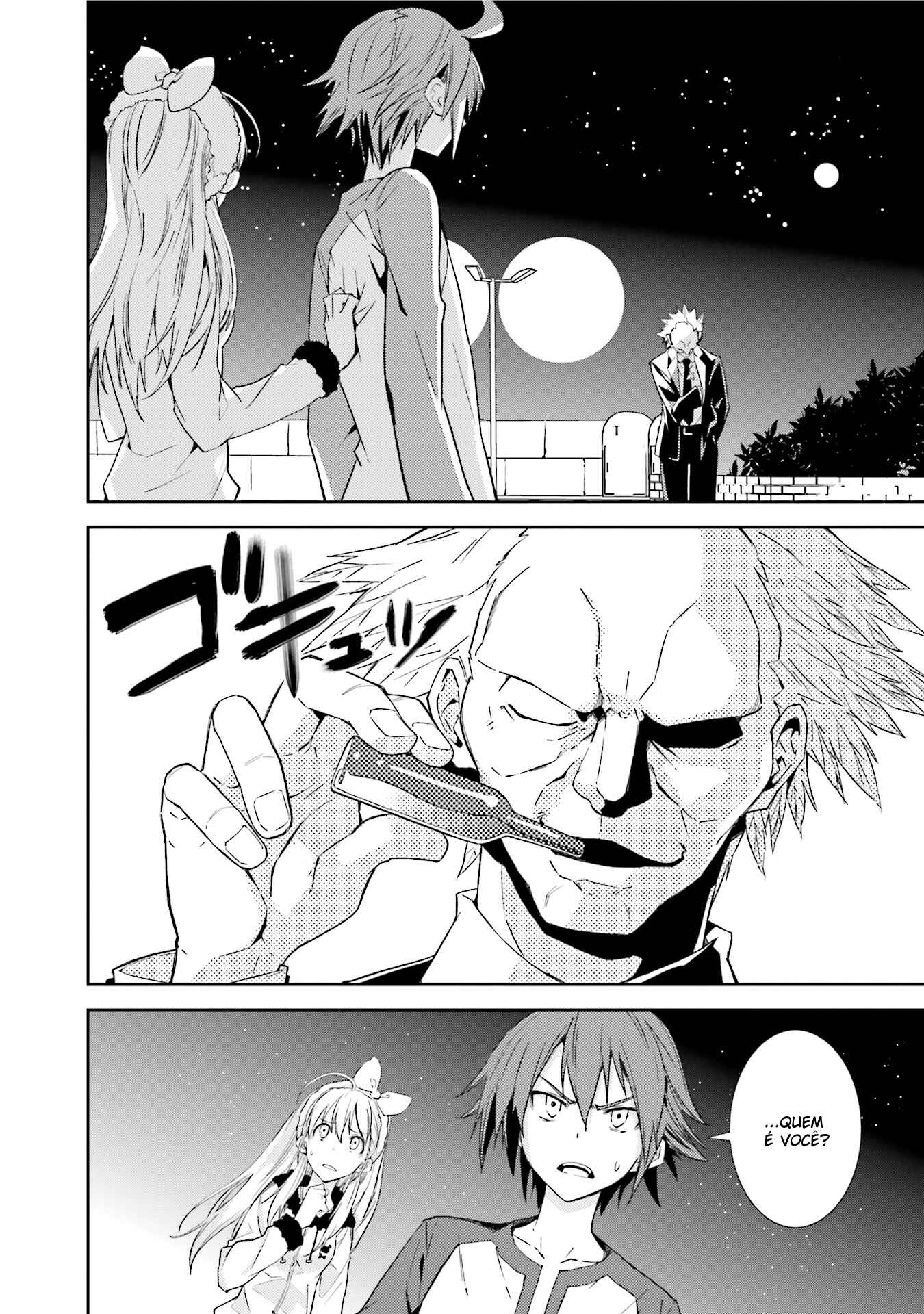 Chapter 94 - Page 25