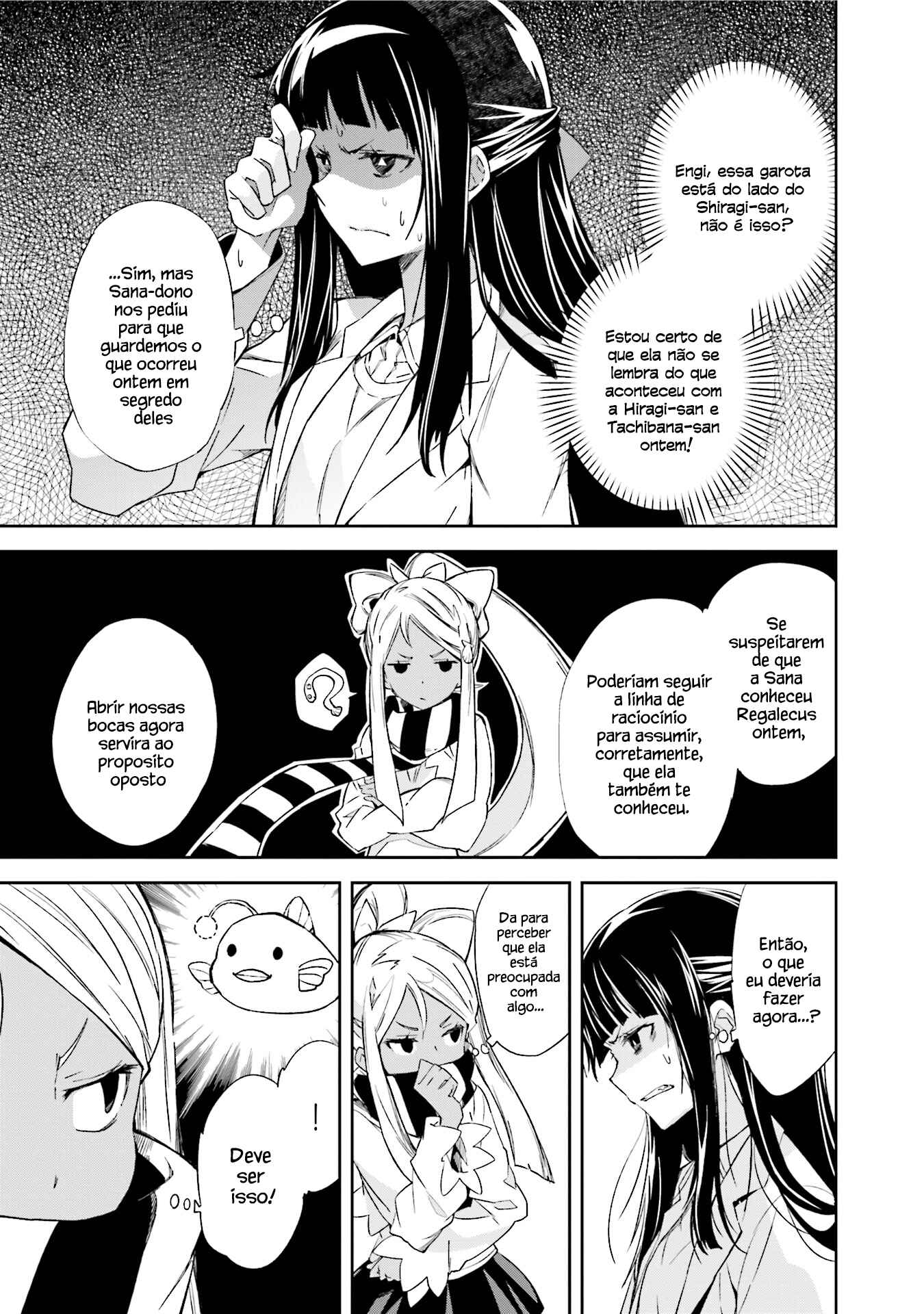 Chapter 94 - Page 8