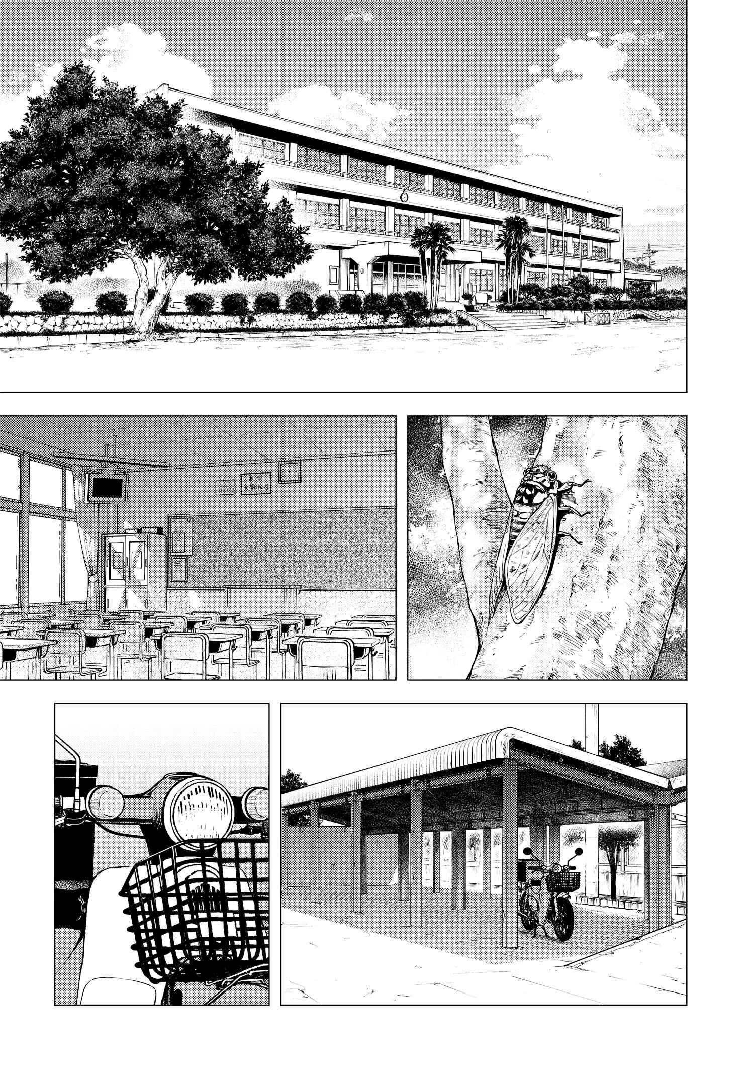 Chapter 32 - Page 4