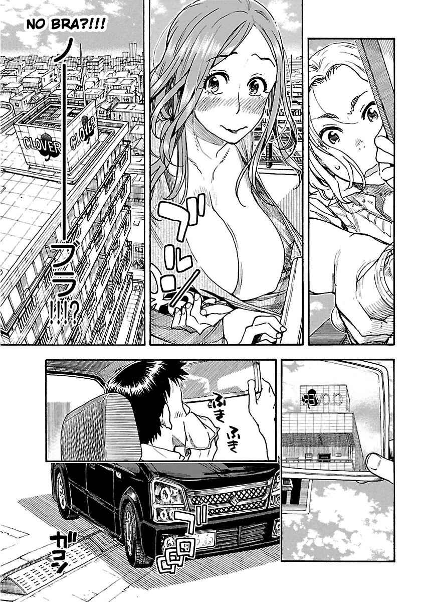 Chapter 55 - Page 22