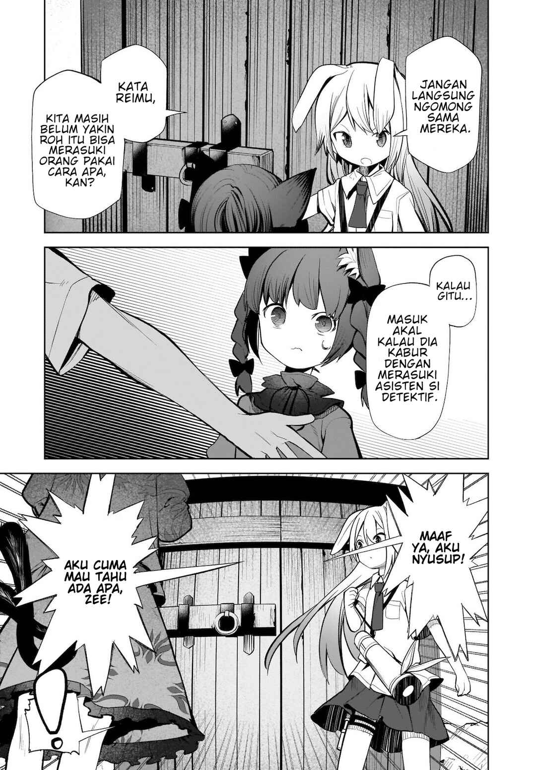 Chapter 14 - Page 14